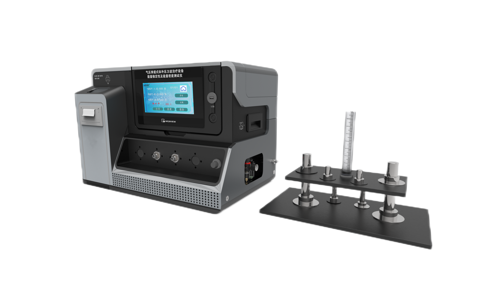 1744851631246266.png 1744851631246266.png