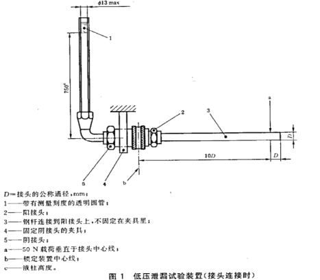 1761702646473164.png image.png